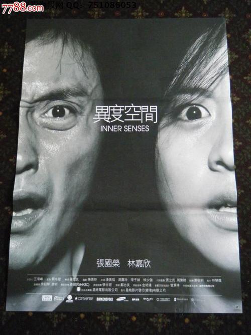 澳门镜湖护理学院毕业证办理
